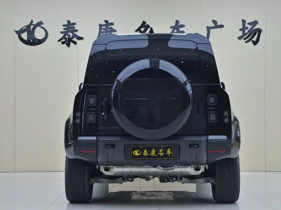 2026 Land Rover Defender