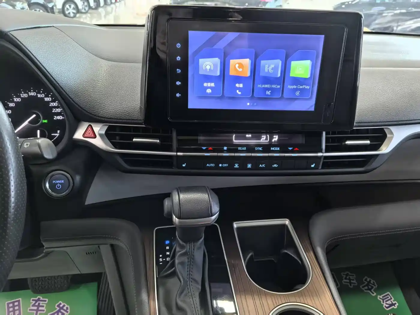 Toyota Sienna 2021 2.5L Hybrid Luxury Edition фото 10