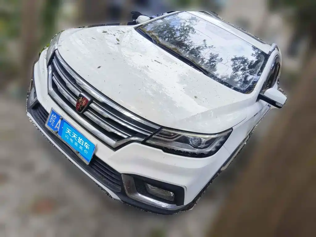 Photo 1 - Roewe RX3