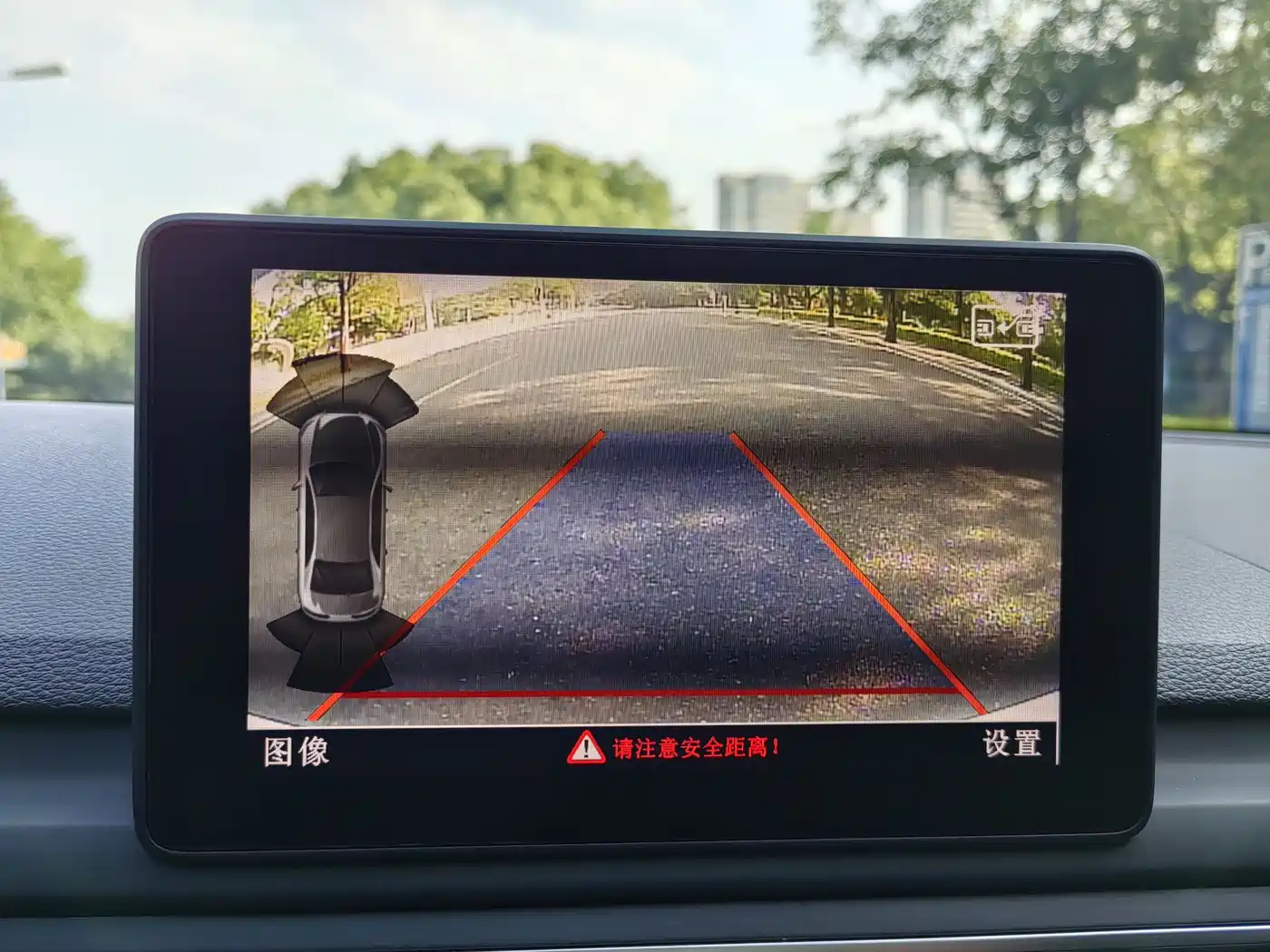 Audi A4L 2019 40 TFSI Progressive (China VI) фото 33