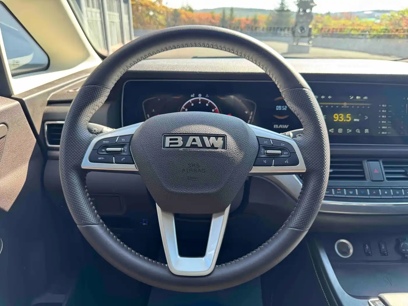 BAW Ruisheng Ace M7 2023 2023 Model 2.0L Long Wheelbase Business 7-Seater