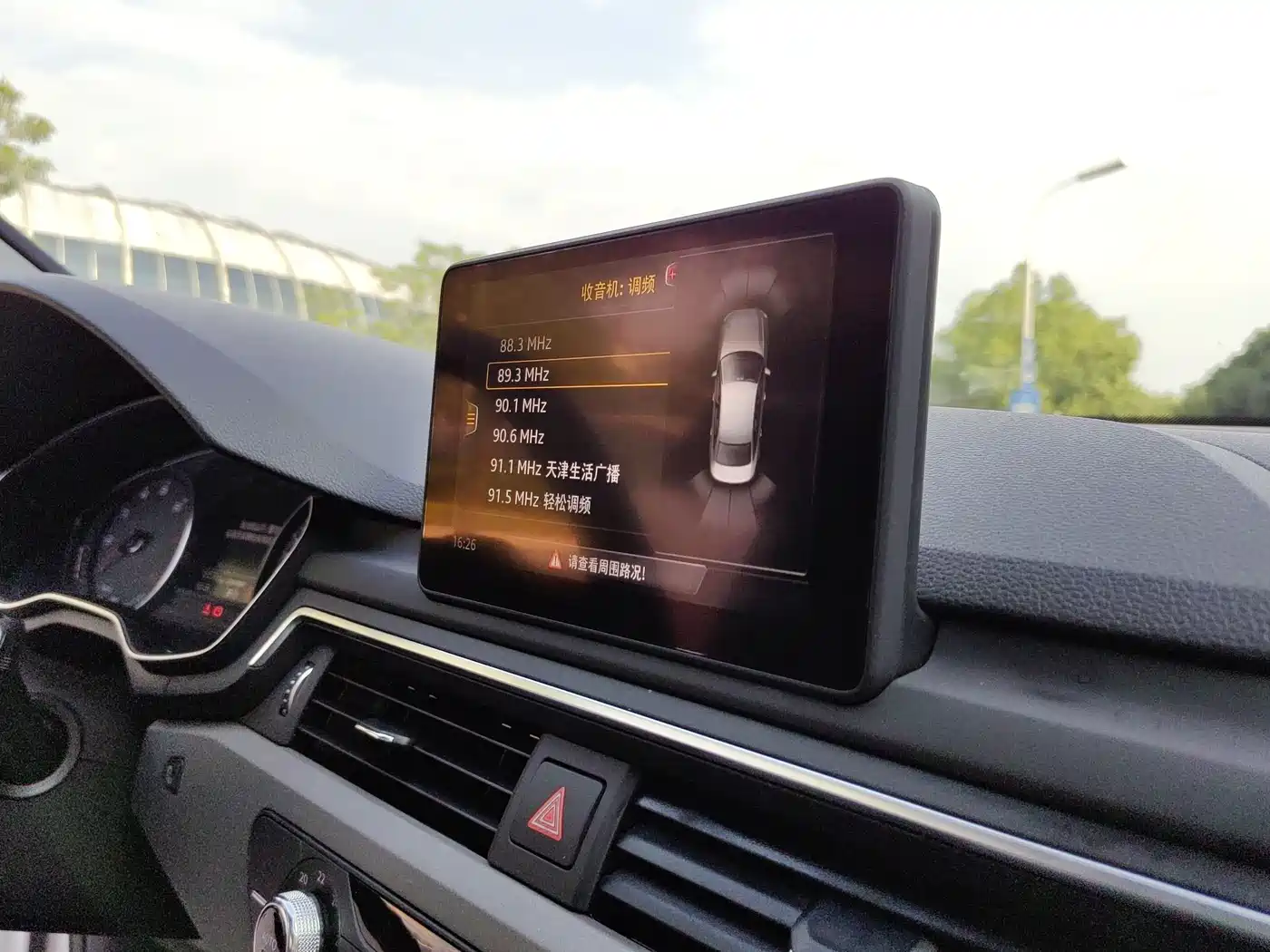 Audi A4L 2019 40 TFSI Progressive (China VI) фото 23