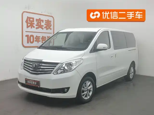 dongfeng lingzhi-plus