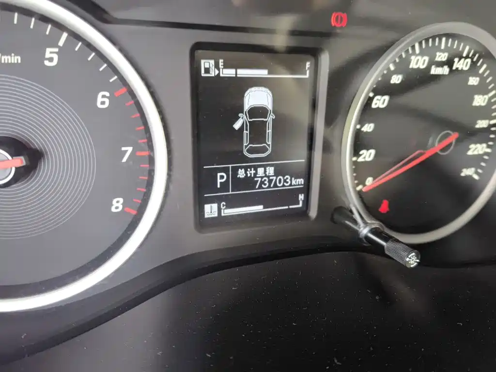Baojun 530 2020 2019 1.5T CVT Elite Edition China VI