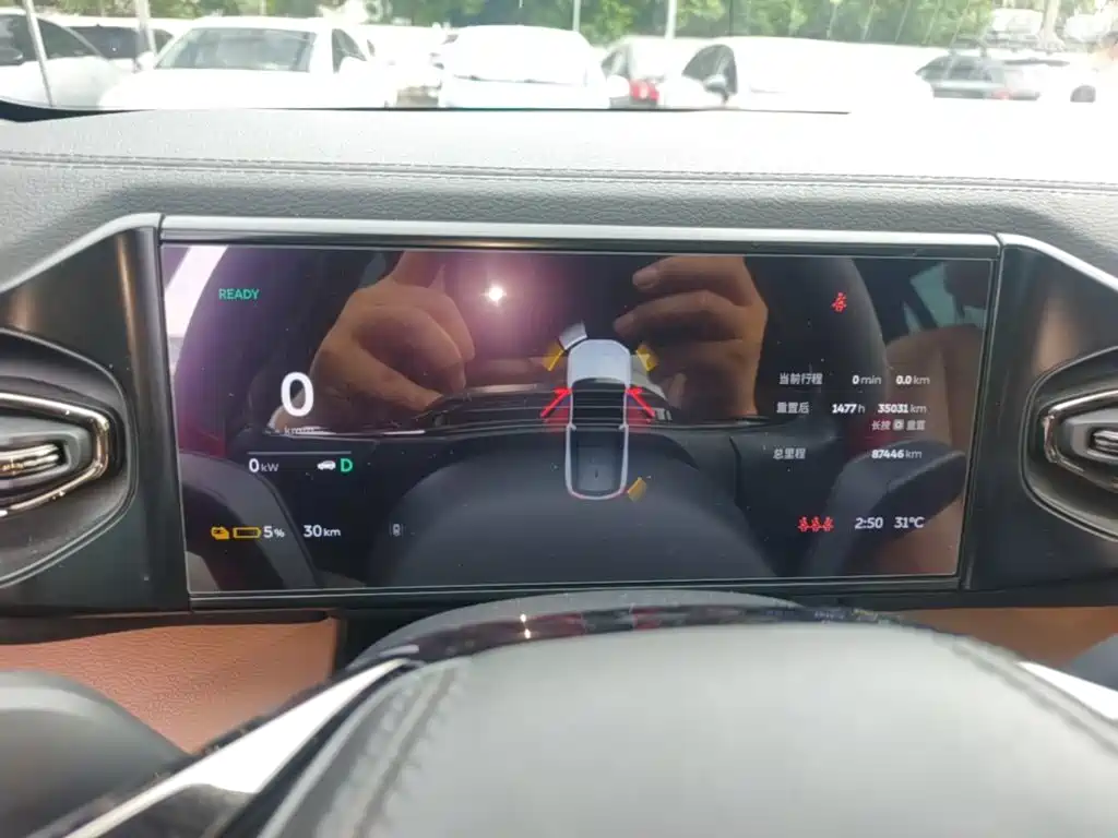 NIO ES8 2022 2020 580KM 7-Seater