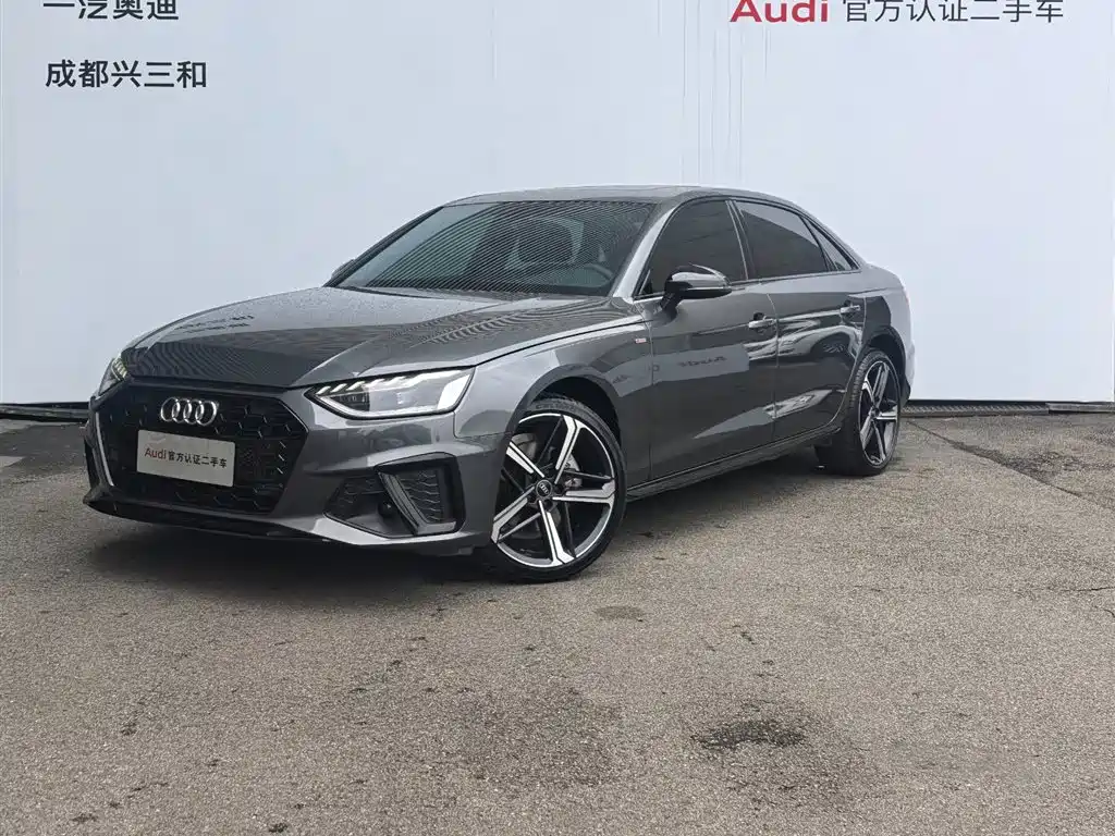 Audi A4L 2024 40 TFSI Luxury Dynamic