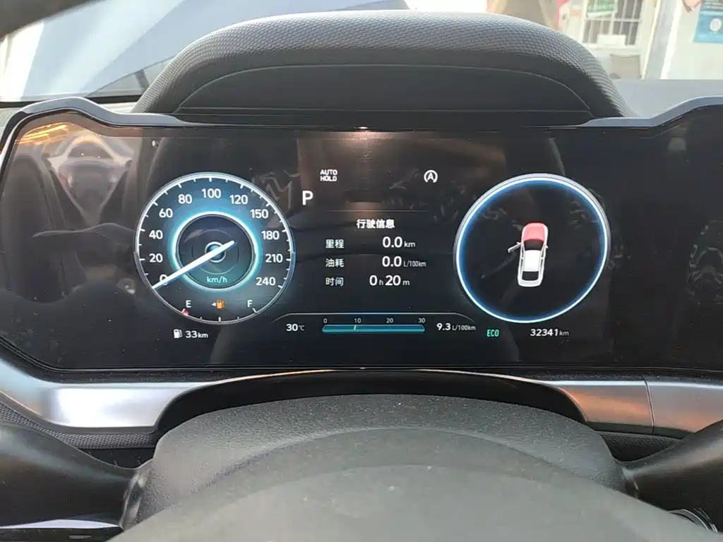 Hyundai Lafesta 2023 2023 270T N Line DLX Luxury Edition