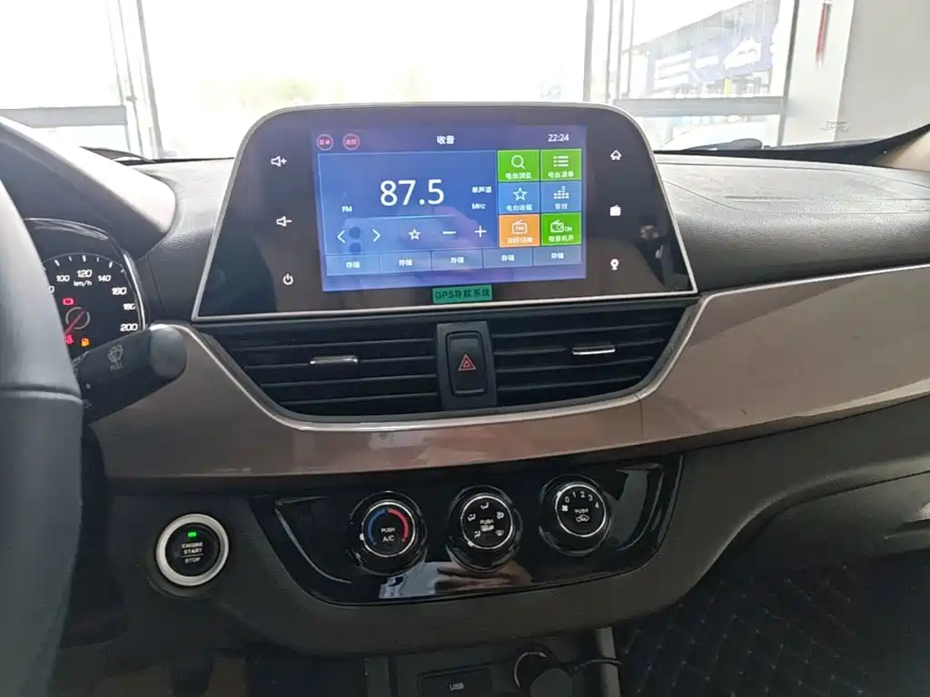 Photo 13 - Baojun 310W