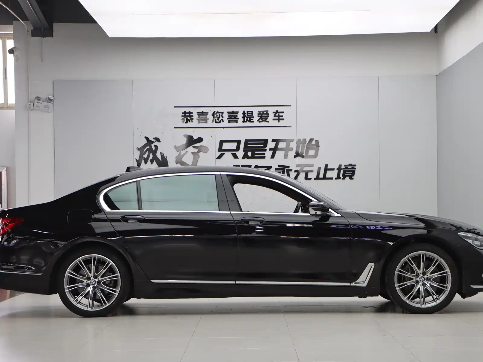 Фото 8 - BMW 7 Series