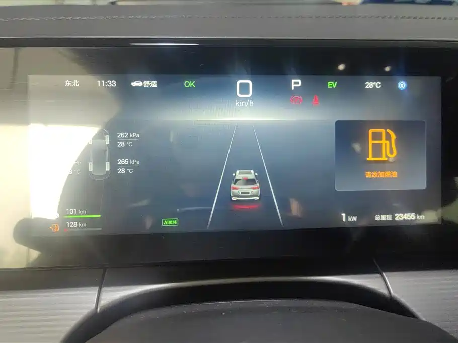 BYD Song L DM-i 2024 112km Leading Edition фото 14