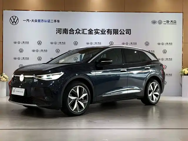 Volkswagen ID.4 CROZZ 2022 Long Range Lite PRO Edition