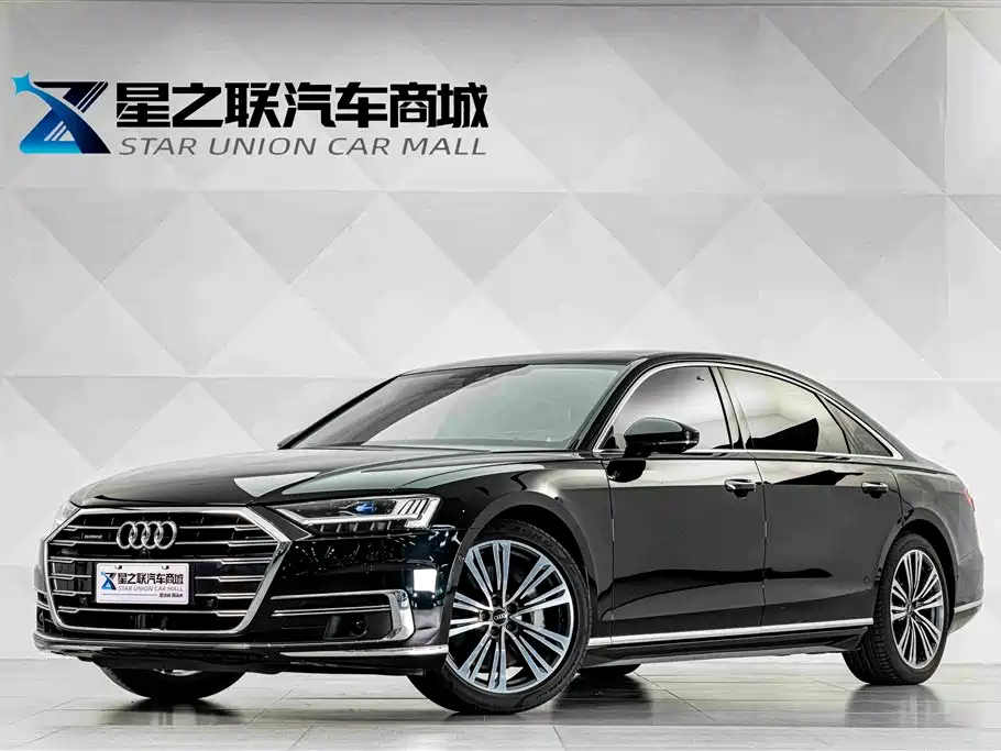 Audi A8 2022 A8L 55 TFSI quattro Premium Collector's Edition