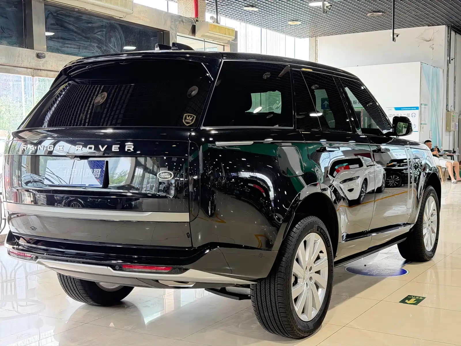 Photo 14 - Land Rover Range Rover