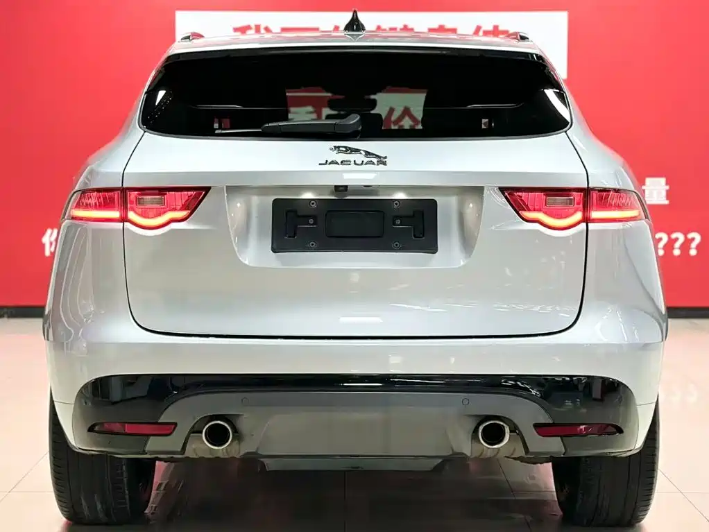 Photo 6 - Jaguar F-PACE