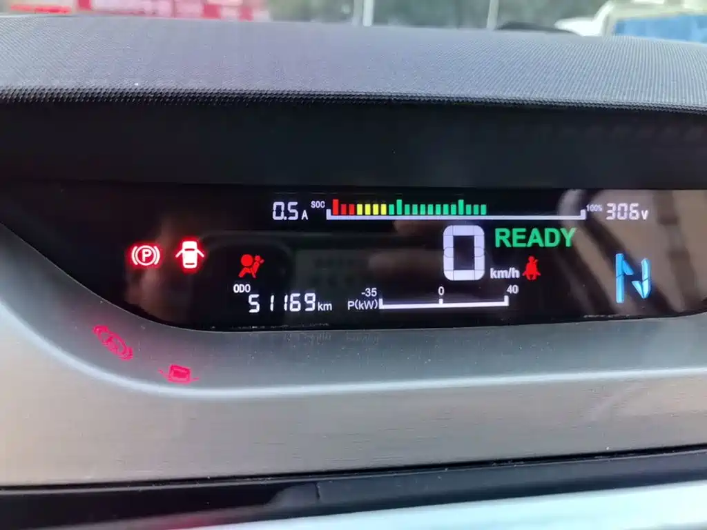 Photo 12 - JMCG New Energy Yizhi EV3