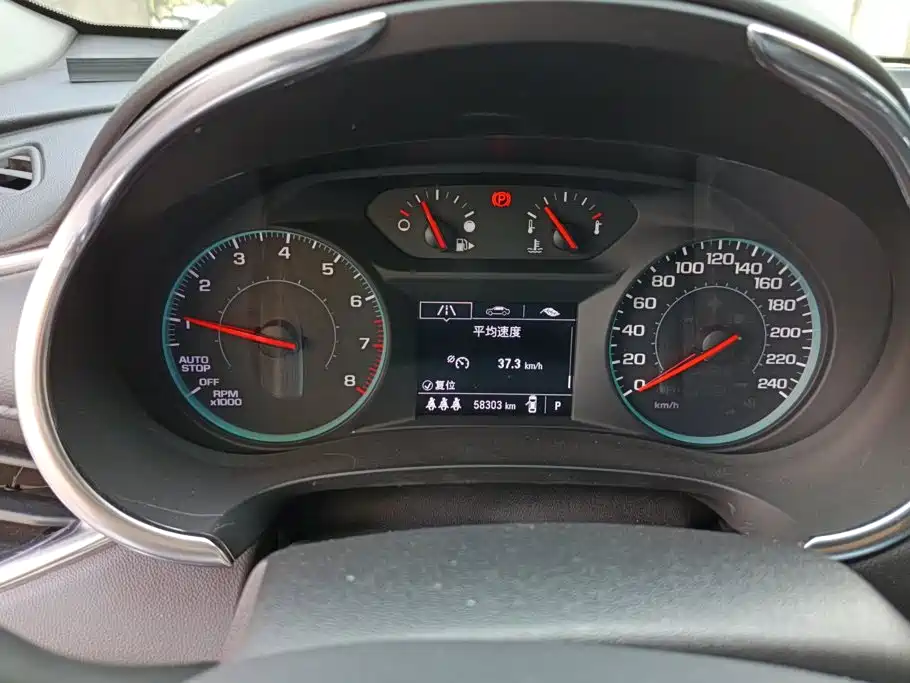 Chevrolet Malibu XL 2023 2022 535T Auto Sharp Dynamic Edition