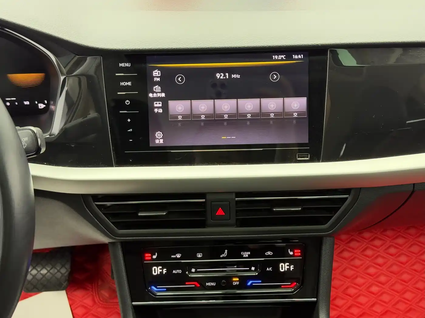Volkswagen Lavida 2022 280TSI DSG Comfort Edition фото 17