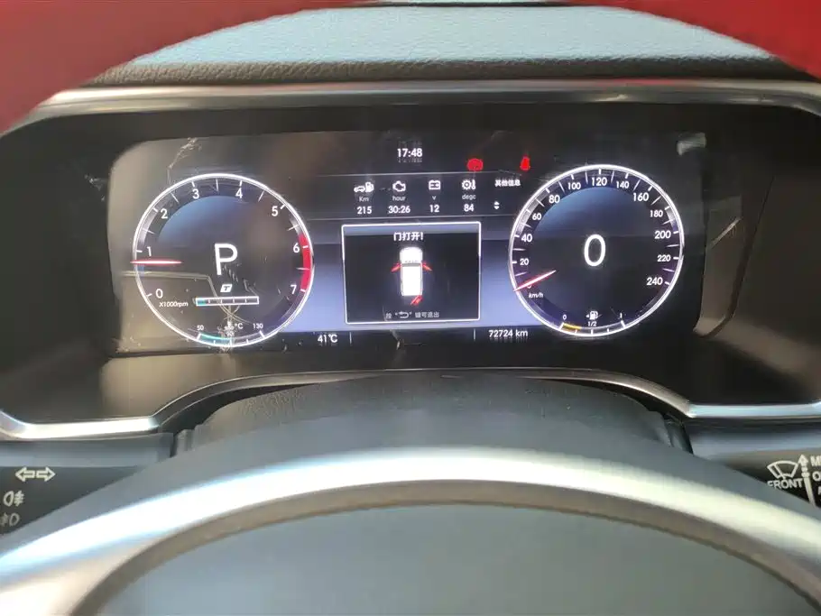 BAIC ORV Beijing Offroad BJ40 2018 PLUS 2.3T Automatic AWD Flagship China V фото 14