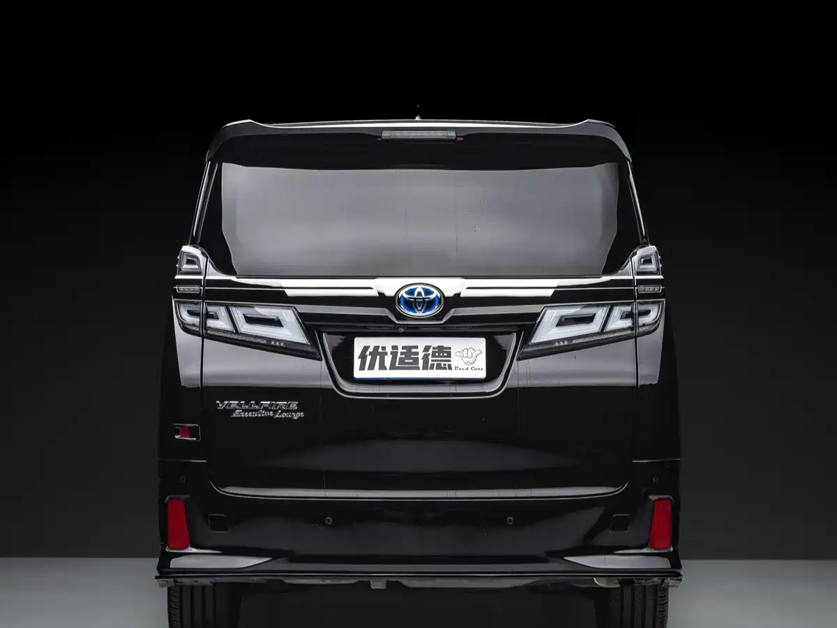 Toyota Vellfire 2021 2020 Twin Engine 2.5L HV Premium Edition