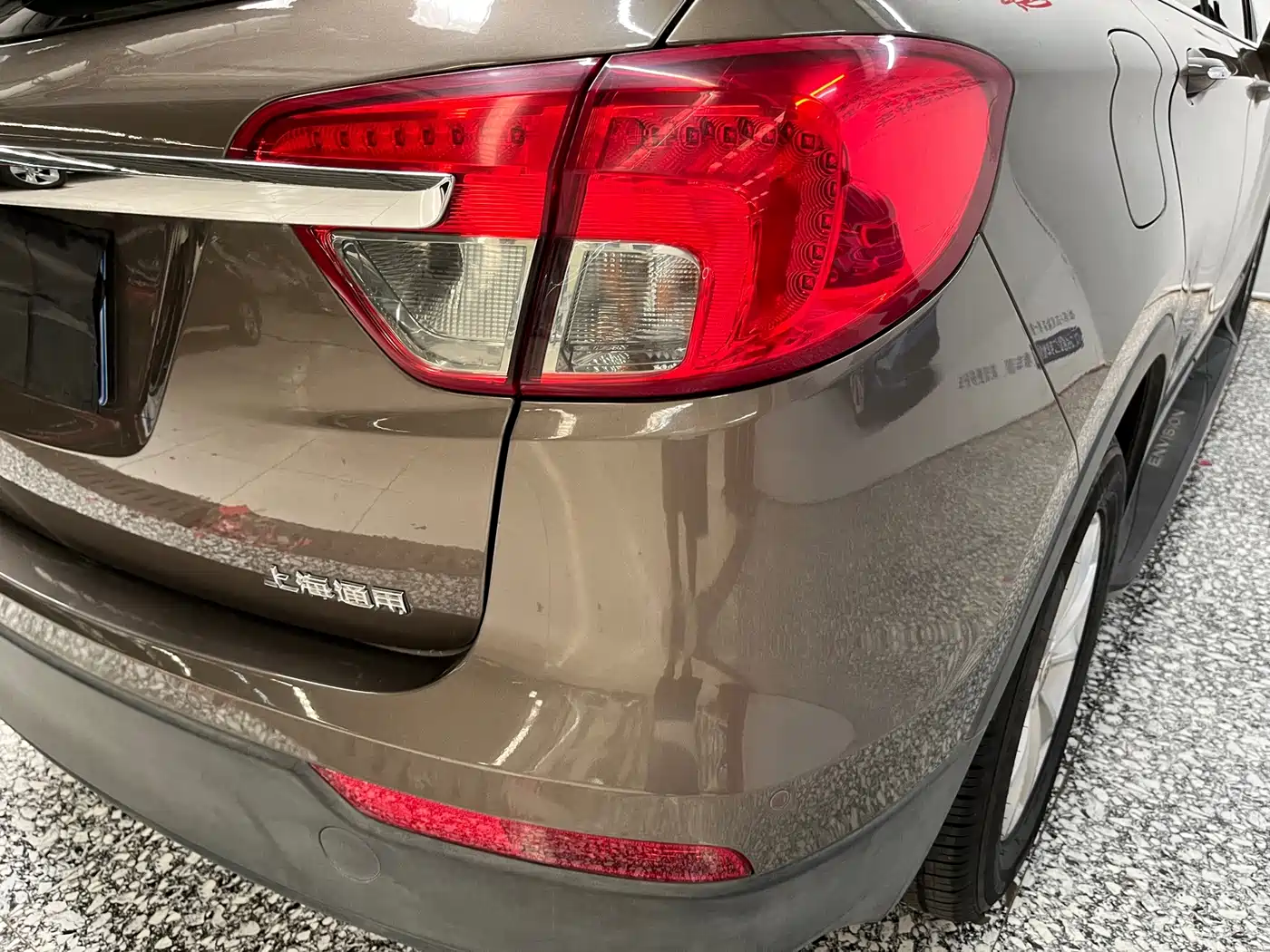 Buick Envision Plus 2015 2014 28T 4WD Elite