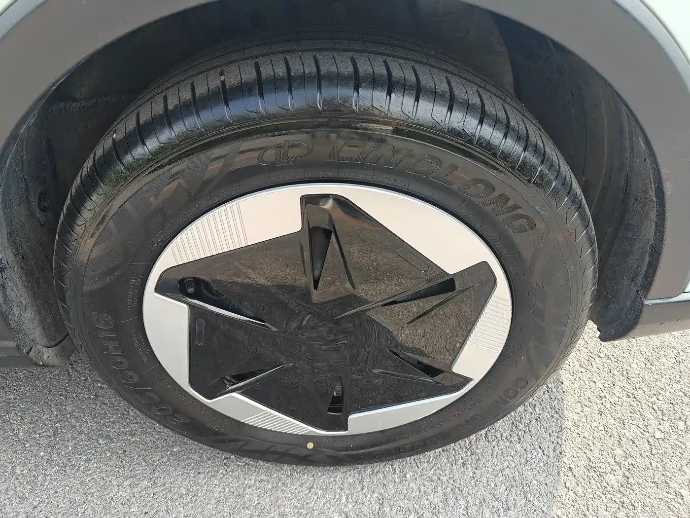 Geely Geometry E Firefly 2024 2024 Model 301km Light Flow