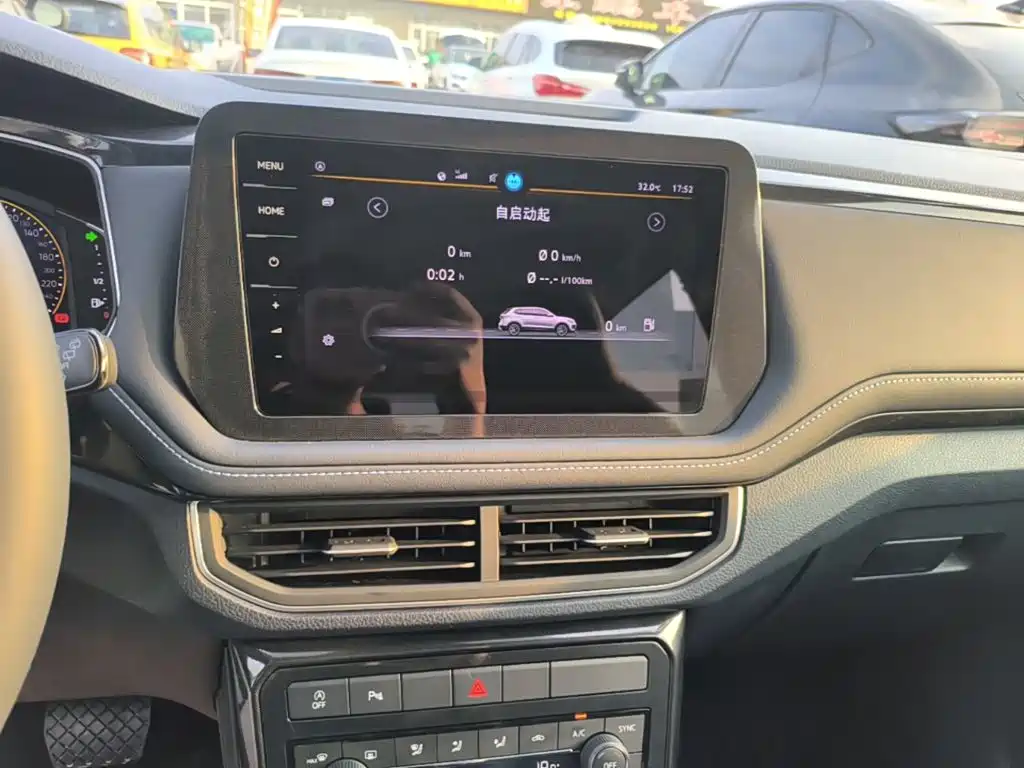 Volkswagen Tharu 2025 2026 New Sharp 300TSI Enjoyment Edition