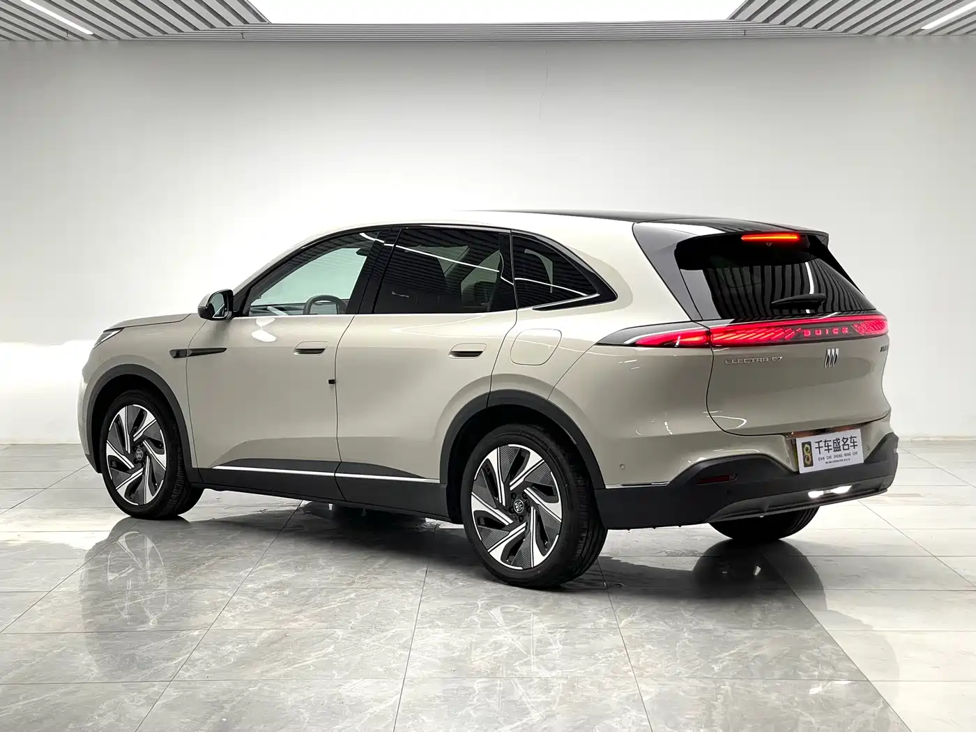 Buick Zhijing E7 2026 2026 Model 1.5L Base Version