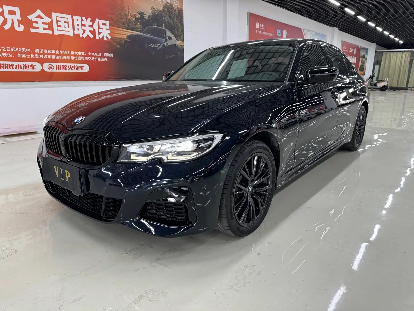 Фото 1 - BMW 3 Series