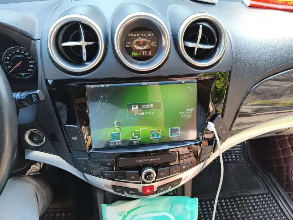BYD S7 2016 2016 2.0T Automatic Flagship Plus