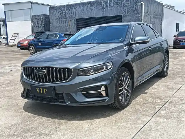 Geely Xing Rui 2023