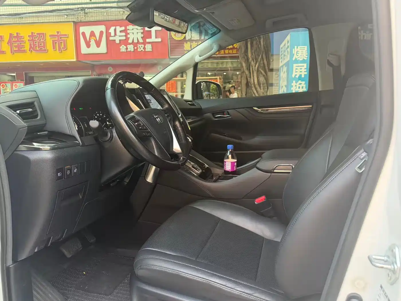 Toyota Vellfire 2021 Crown Hybrid 2.5L HV Premium Edition фото 4