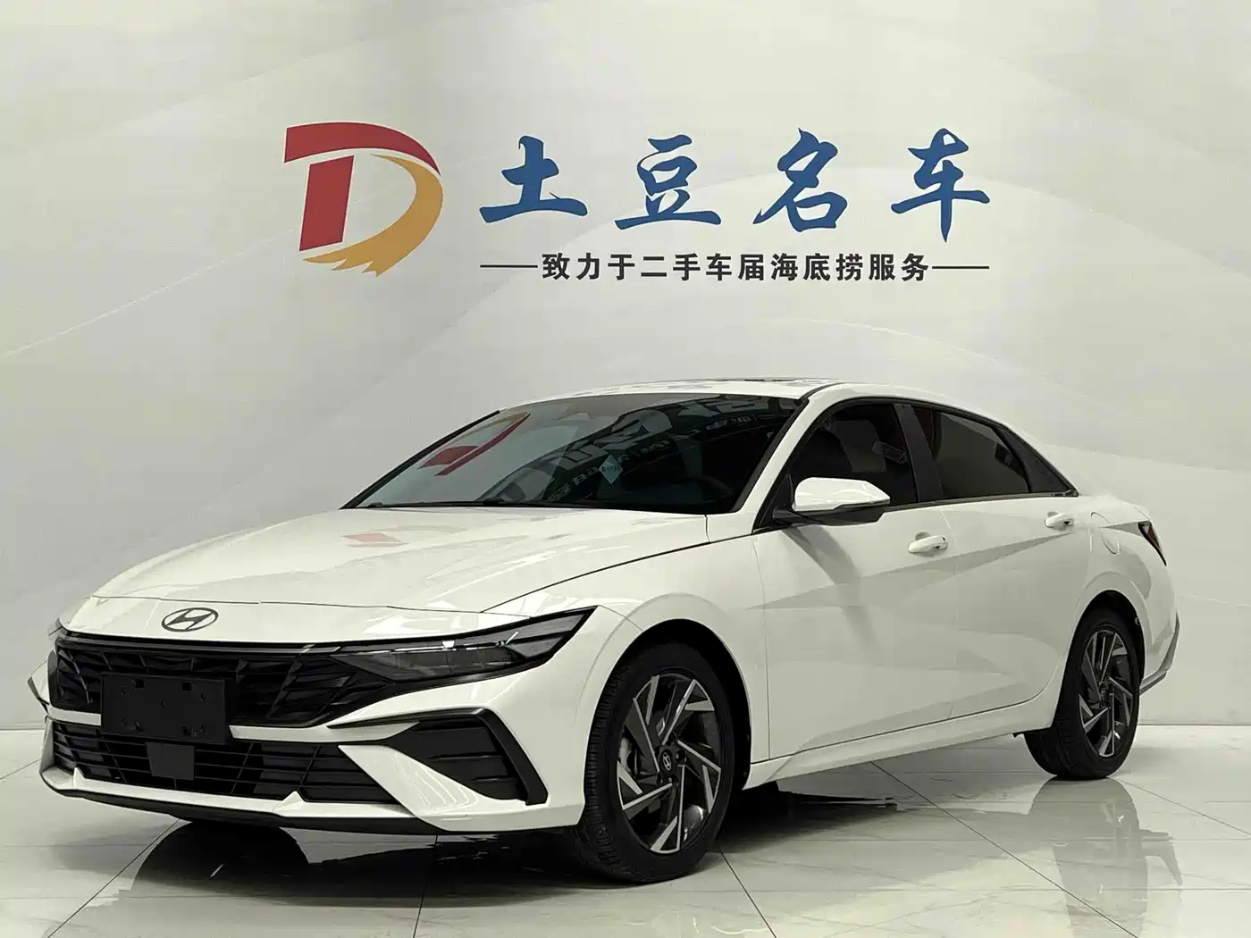  Hyundai Elantra 2023 Model 1.5L CVT LUX Premium Edition