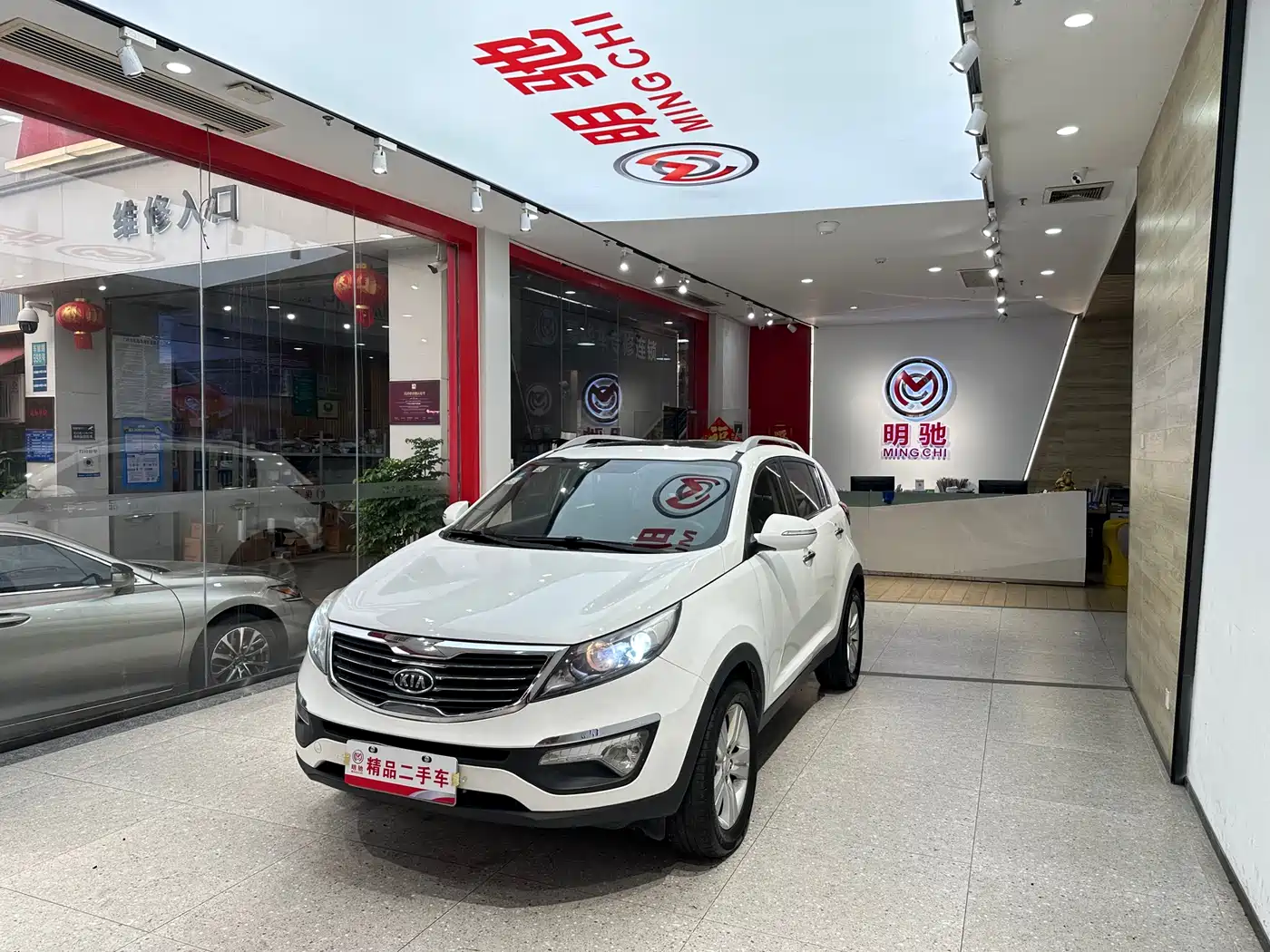 Kia Sportage 2011 2.0L Automatic 2WD GLS