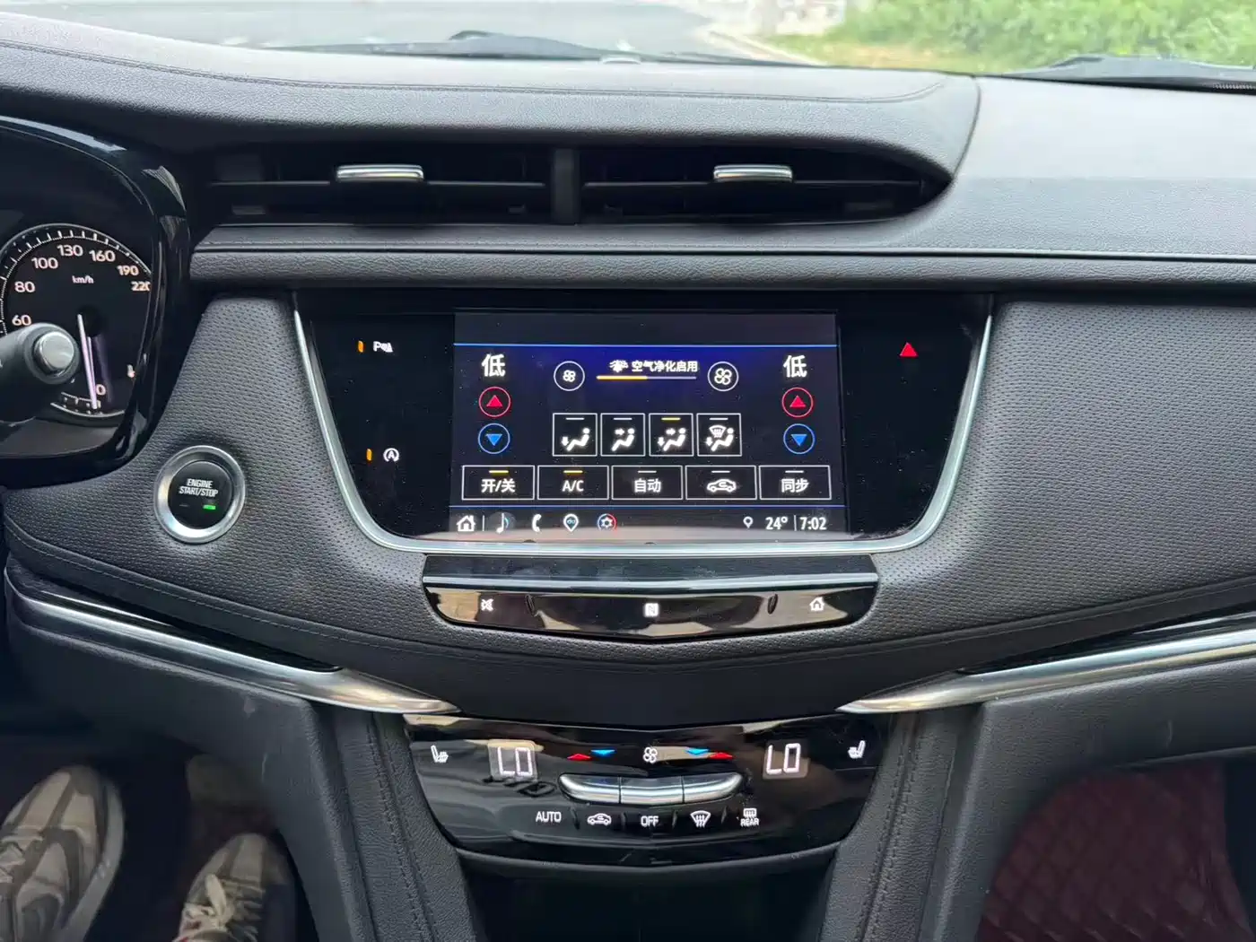 Cadillac XT5 2021 28T Luxury фото 11