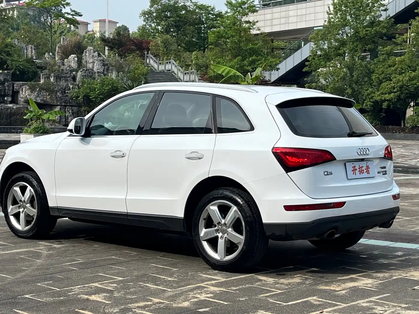 Audi Q5 2016 40 TFSI Technology Model фото 6