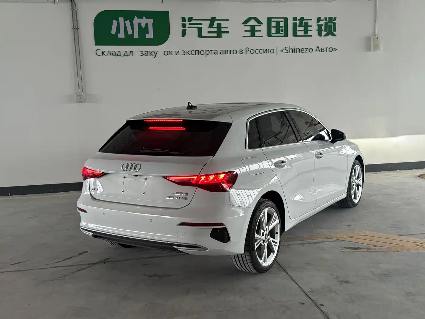 Photo 8 - Audi A3