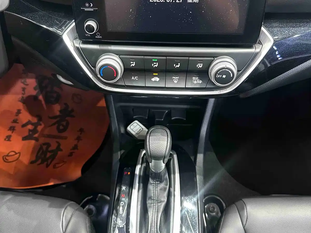 Honda Lingpai 2022 2022 180Turbo CVT Luxury Edition