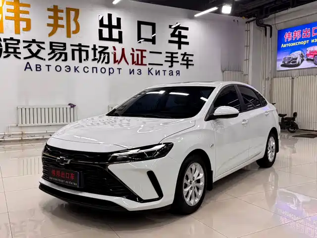 Chevrolet Monza 2023
