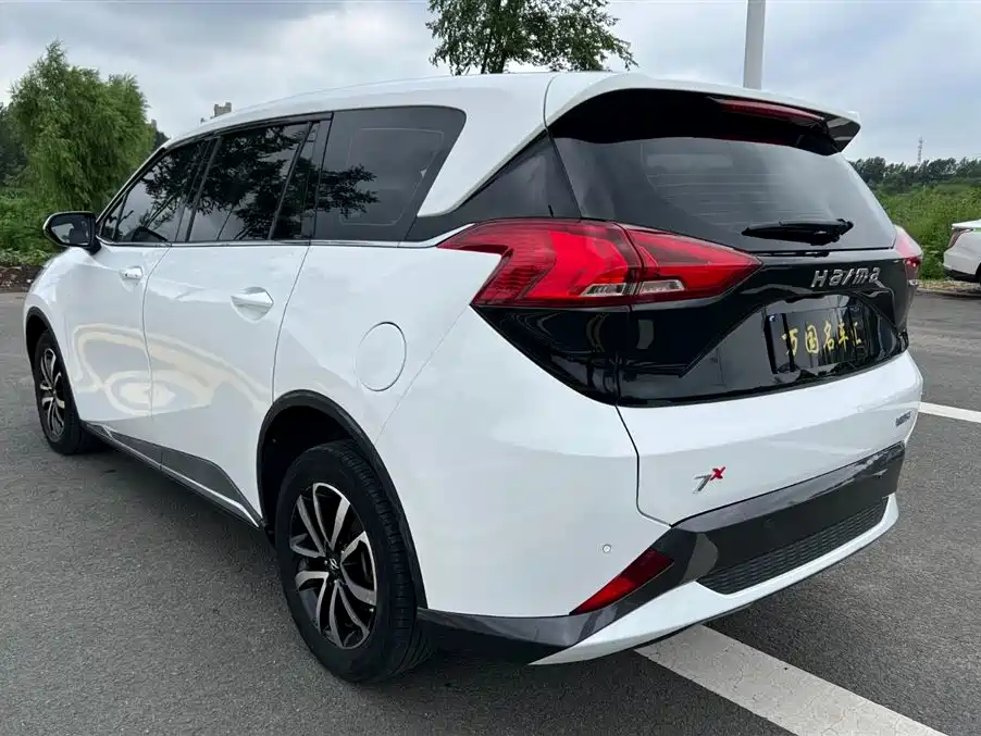 Haima 7X 2022 2020 1.5T Automatic Elite