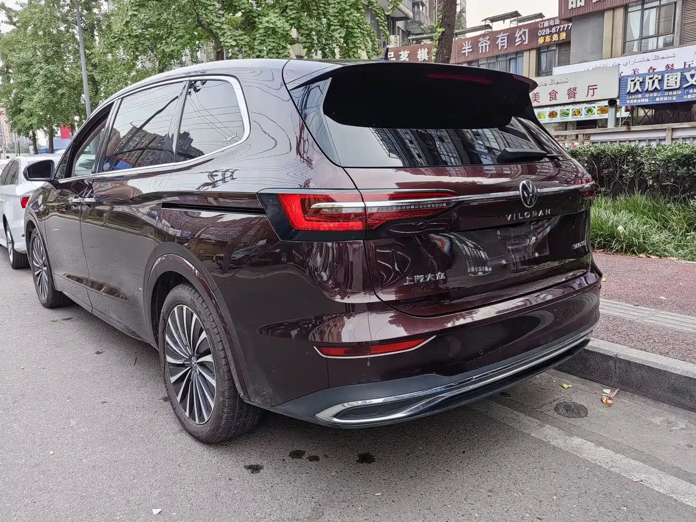 Volkswagen Viloran 2020 380TSI Premium фото 15