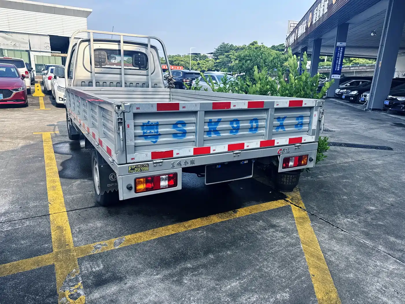 Dongfeng Xiaokang C51 2022 2021 1.6L C51L Standard Type China VI SFG16C