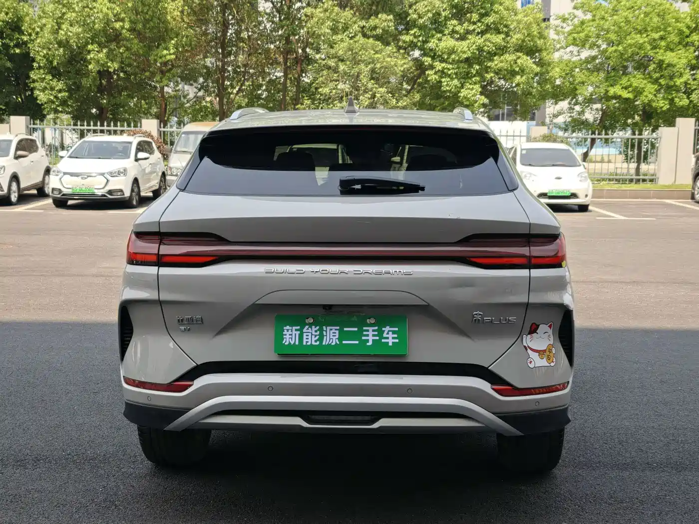 BYD Song PLUS PHEV 2023 Champion Edition EV 520KM Premium фото 9