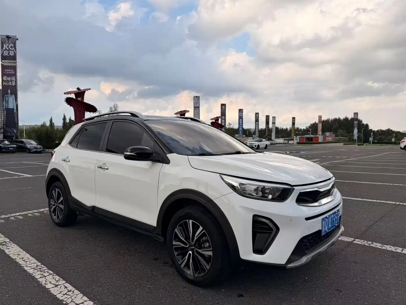Kia KX1
