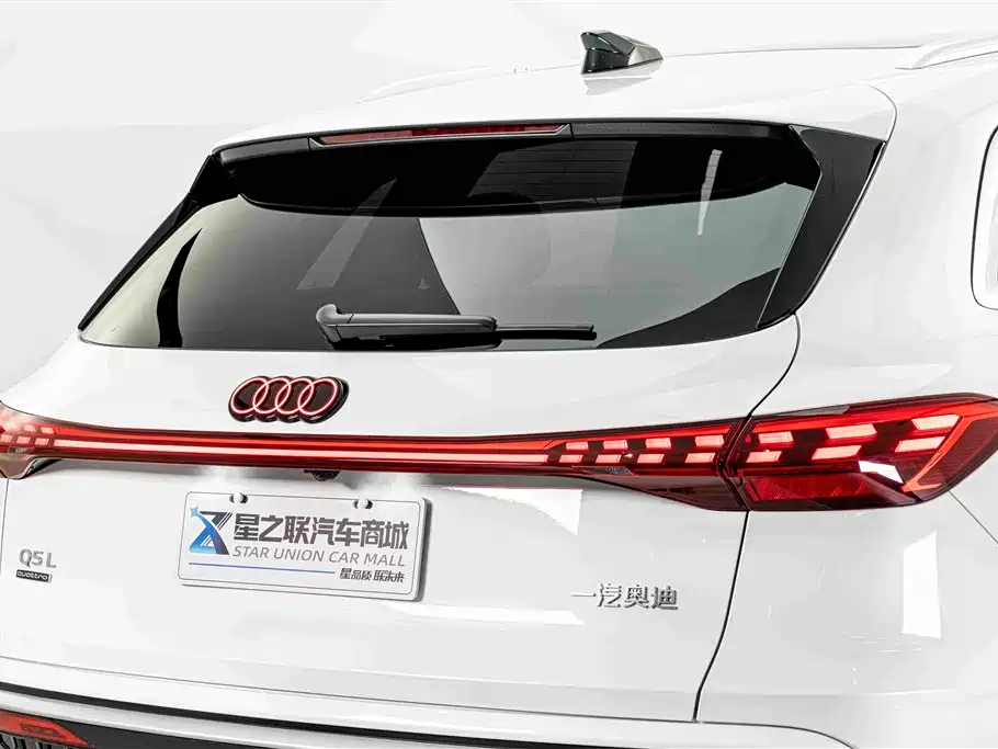 Audi Q5L 2026 2026 Model Base Version