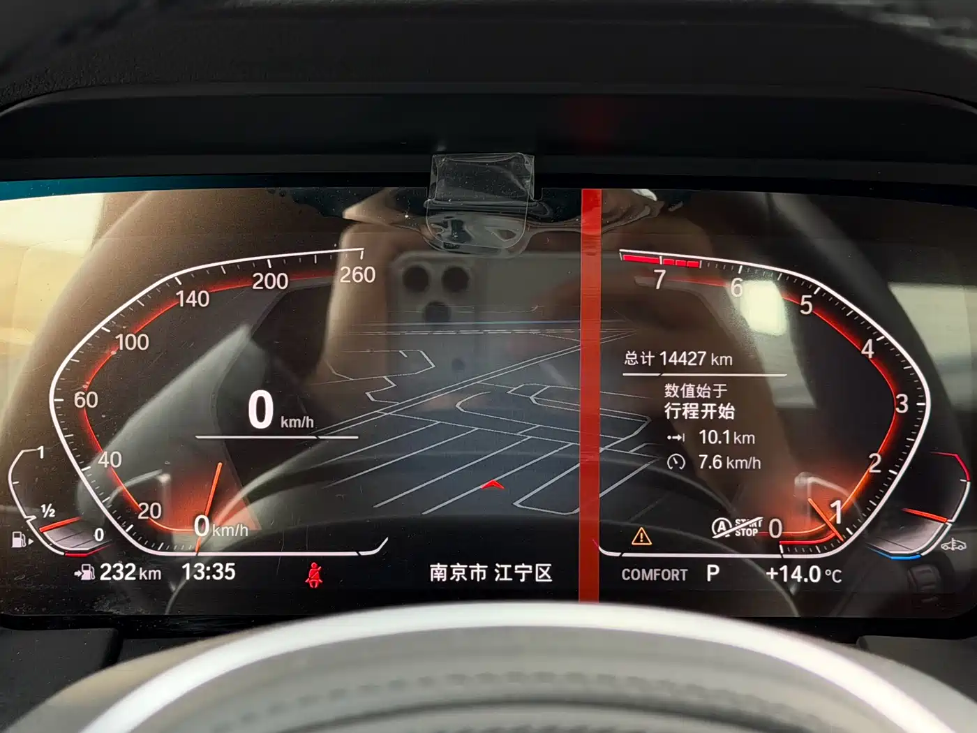 BMW Z4 2022 sDrive 25i M Sport Package фото 12
