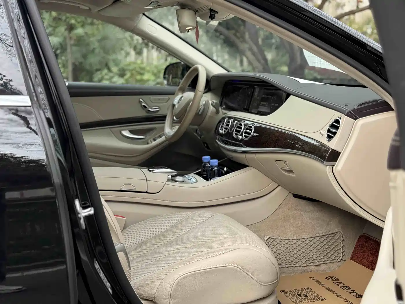 Mercedes-Benz S-Class 2014 S 320 L Business фото 10