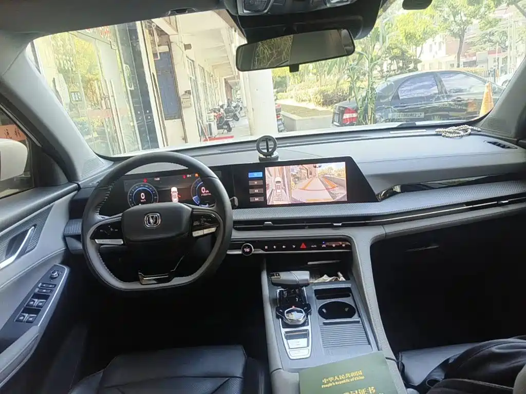 Фото 11 - Changan CS75 PLUS