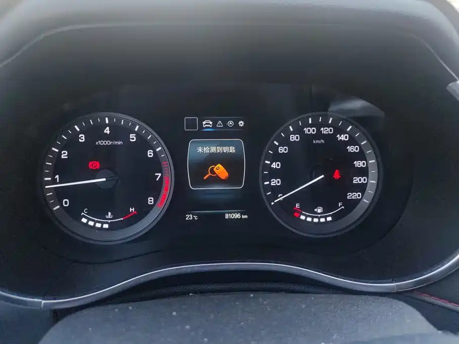 Changan CS55 2019 2018 1.5T Manual Dynamic China V