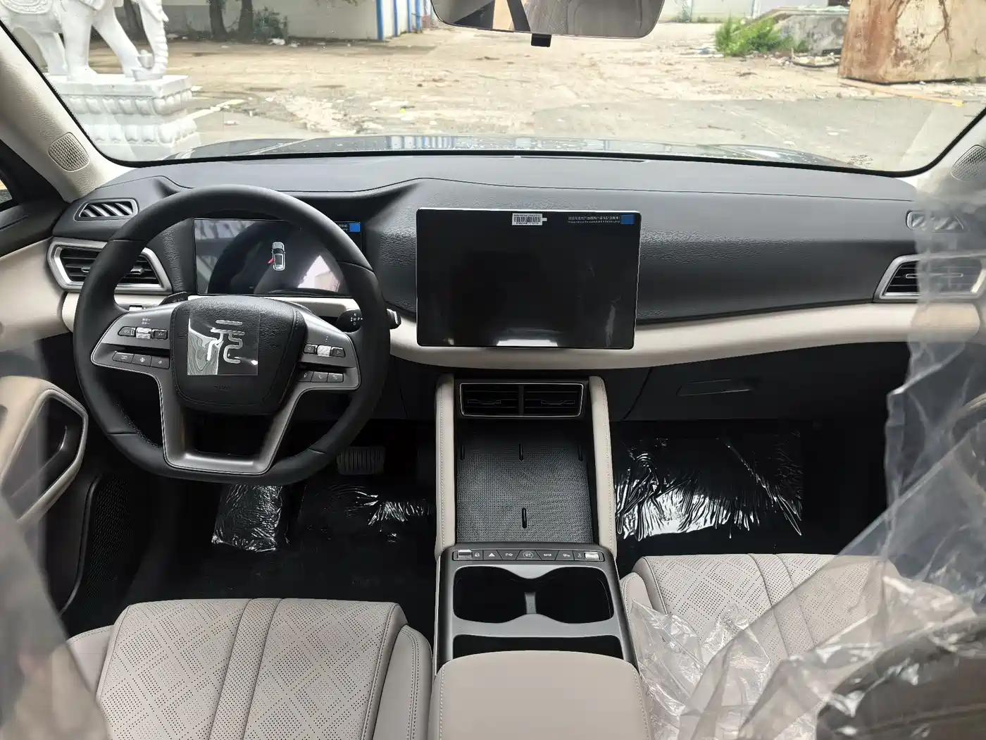 BYD Yuan UP 2026 2025 Smart Drive Edition 401KM Leading Type