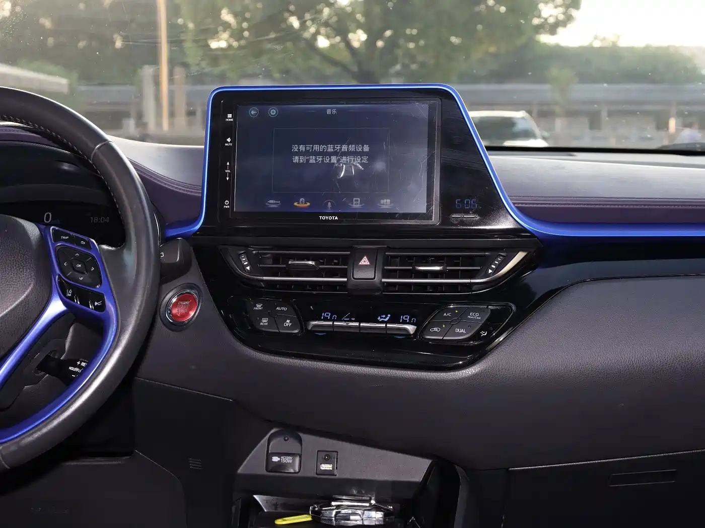 Toyota IZOA E-engine 2021 2020 E·Smart Enjoy Edition